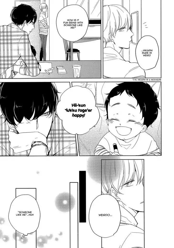 Tadaima, Okaeri chapter 2 page 12