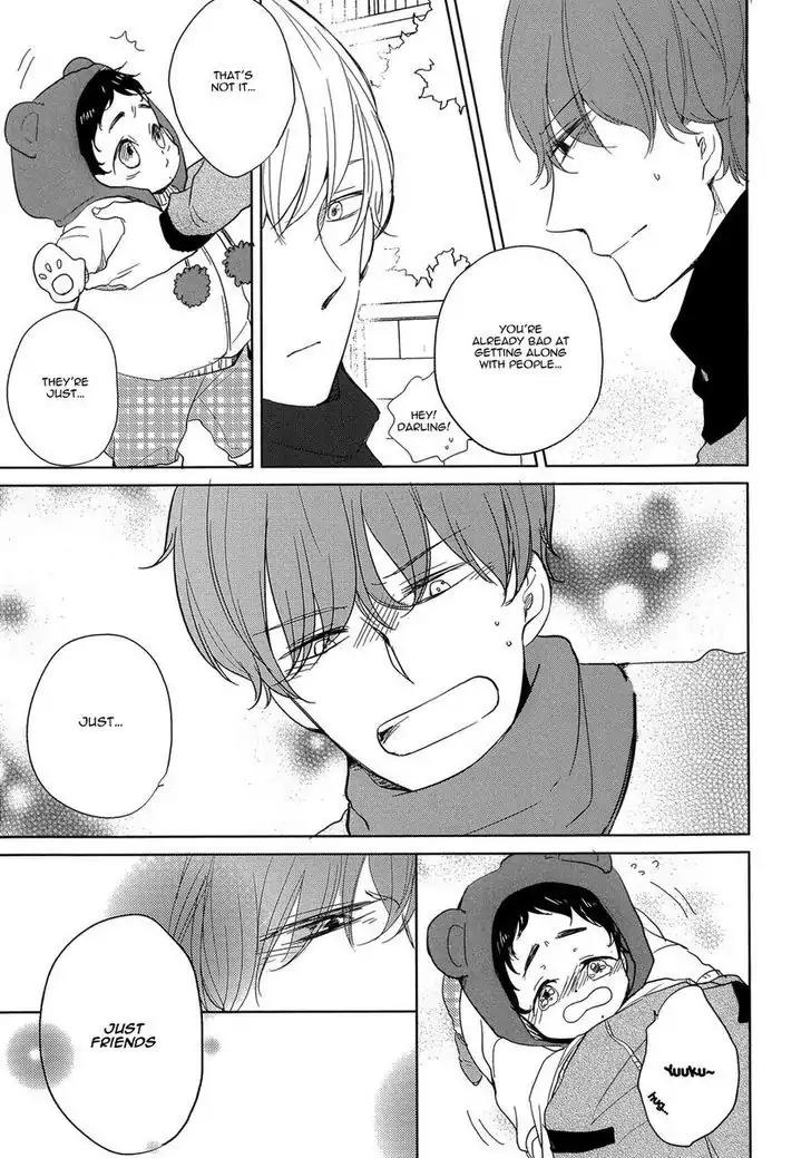 Tadaima, Okaeri chapter 2 page 20