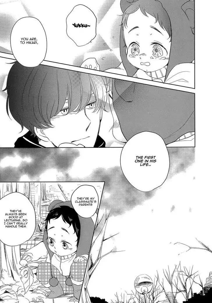 Tadaima, Okaeri chapter 2 page 22