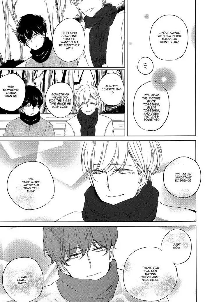 Tadaima, Okaeri chapter 2 page 24