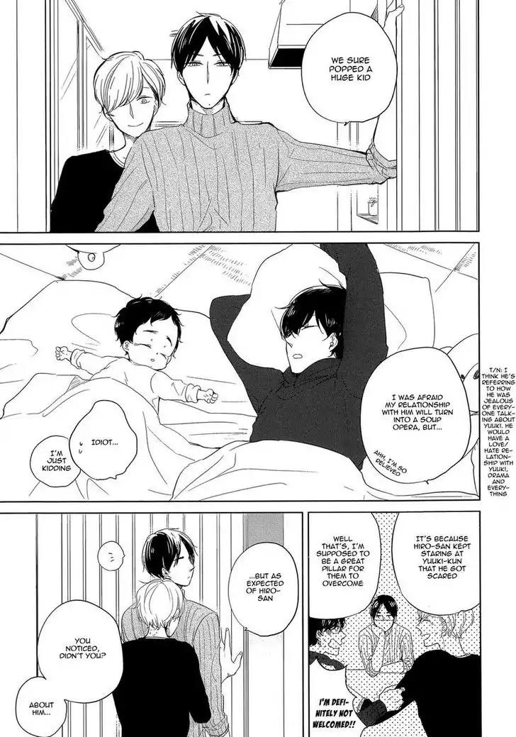 Tadaima, Okaeri chapter 2 page 26