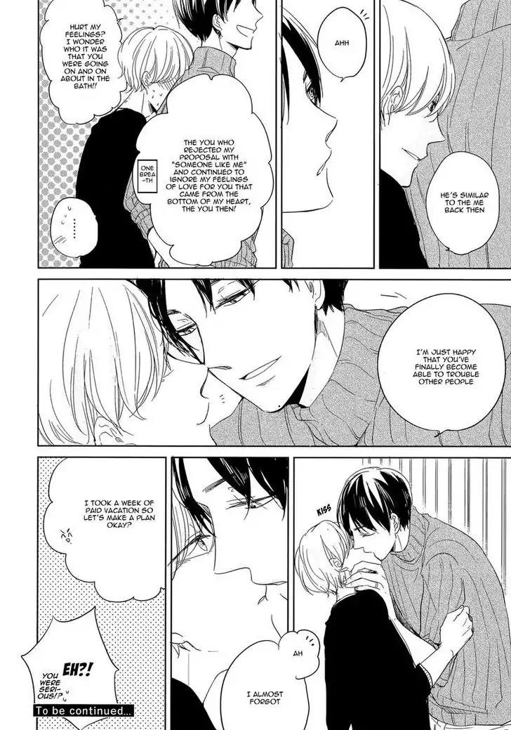 Tadaima, Okaeri chapter 2 page 27