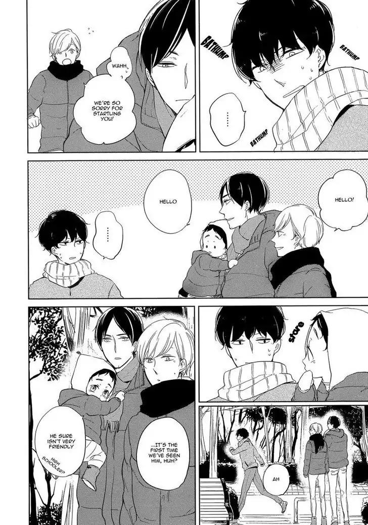 Tadaima, Okaeri chapter 2 page 3