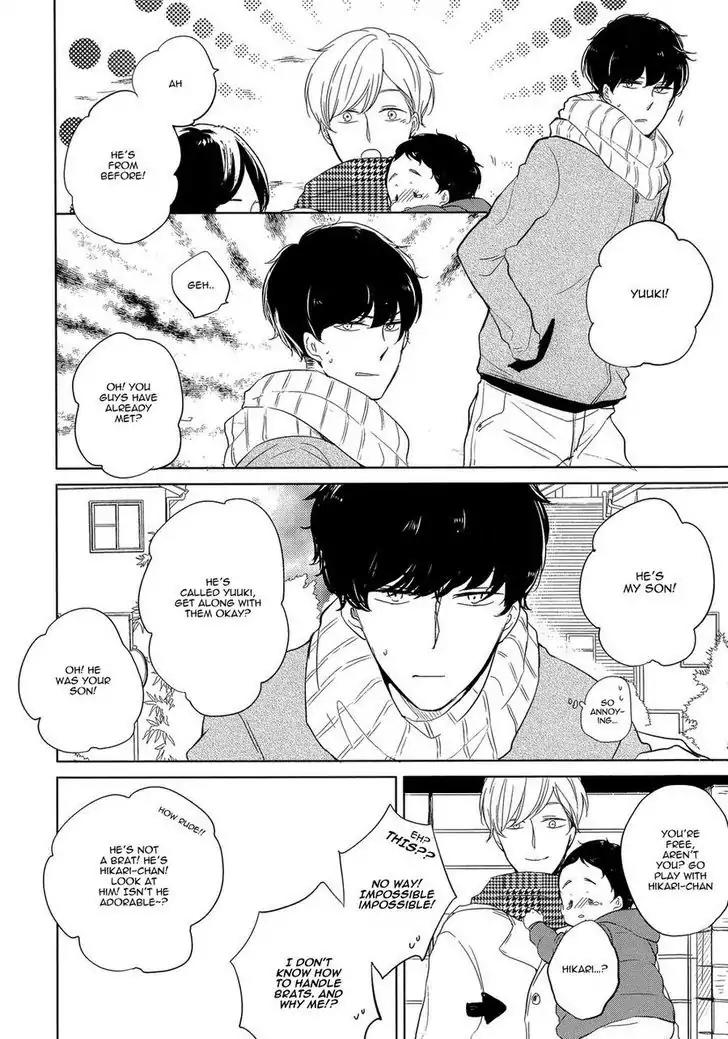 Tadaima, Okaeri chapter 2 page 5