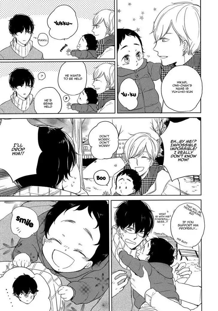 Tadaima, Okaeri chapter 2 page 8