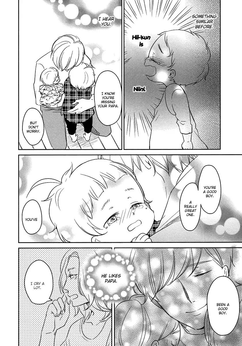 Tadaima, Okaeri chapter 20 page 11
