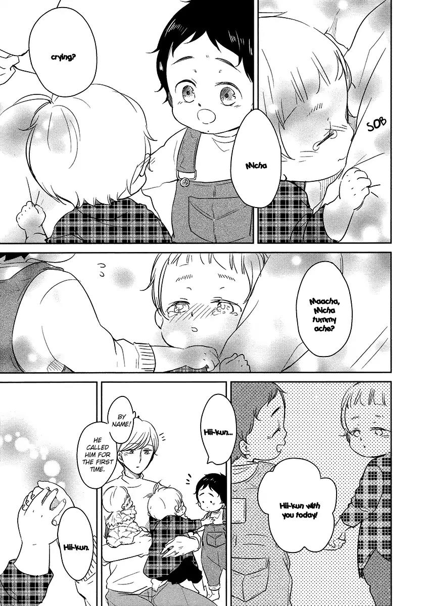 Tadaima, Okaeri chapter 20 page 12
