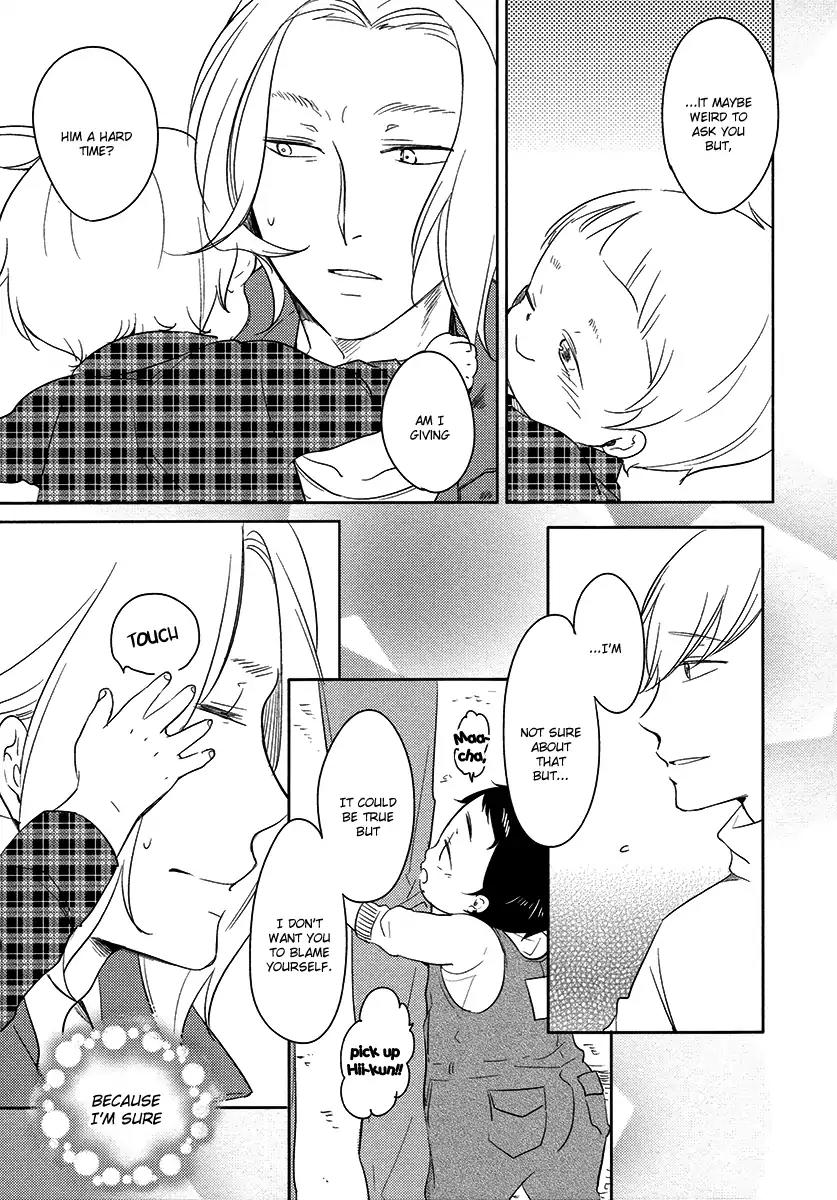 Tadaima, Okaeri chapter 20 page 16