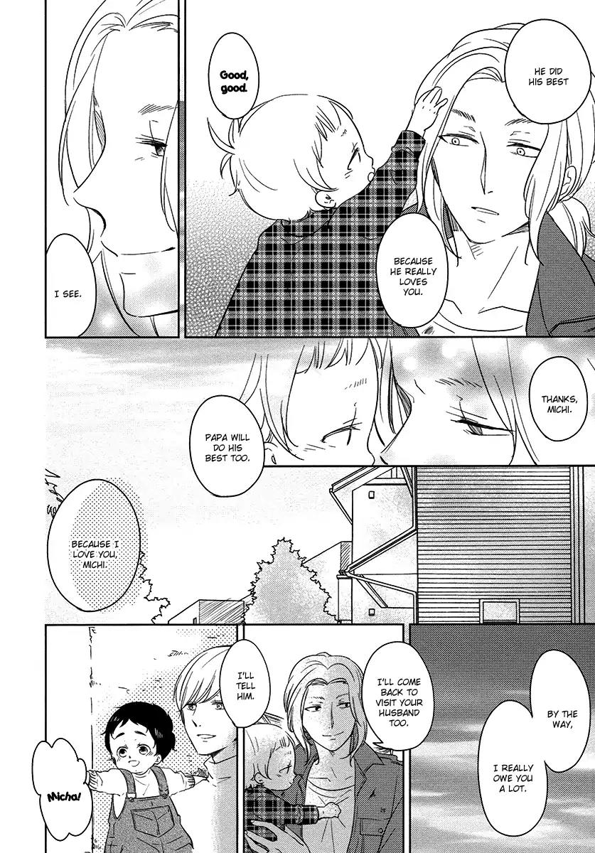 Tadaima, Okaeri chapter 20 page 17