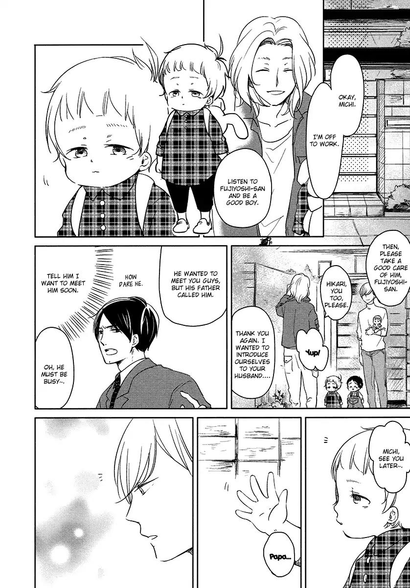 Tadaima, Okaeri chapter 20 page 3
