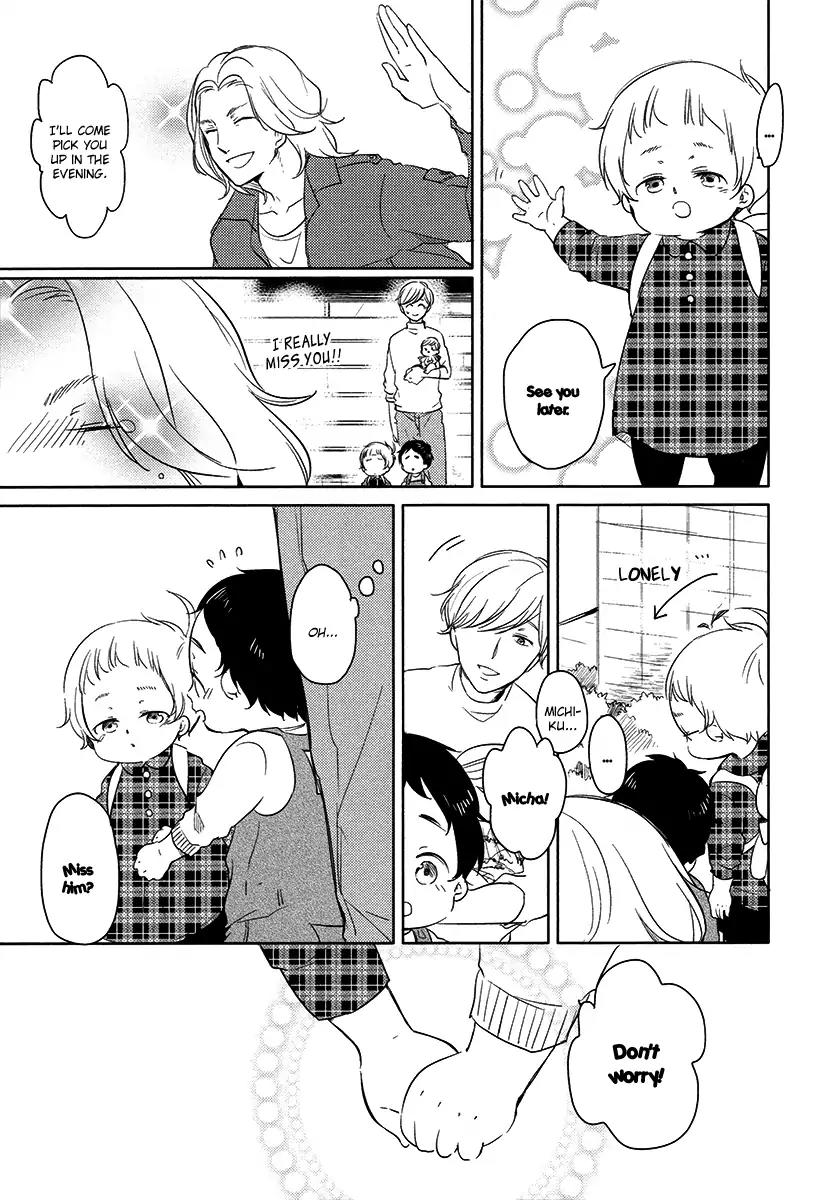 Tadaima, Okaeri chapter 20 page 4