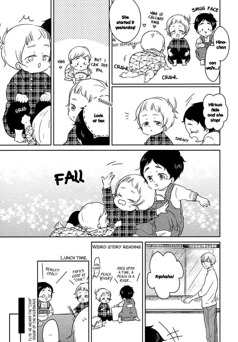 Tadaima, Okaeri chapter 20 page 6