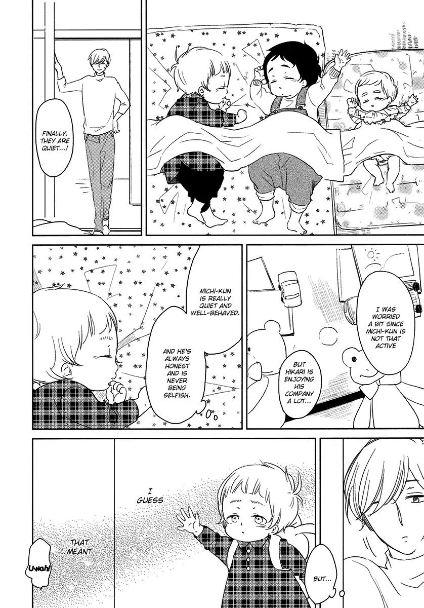 Tadaima, Okaeri chapter 20 page 7