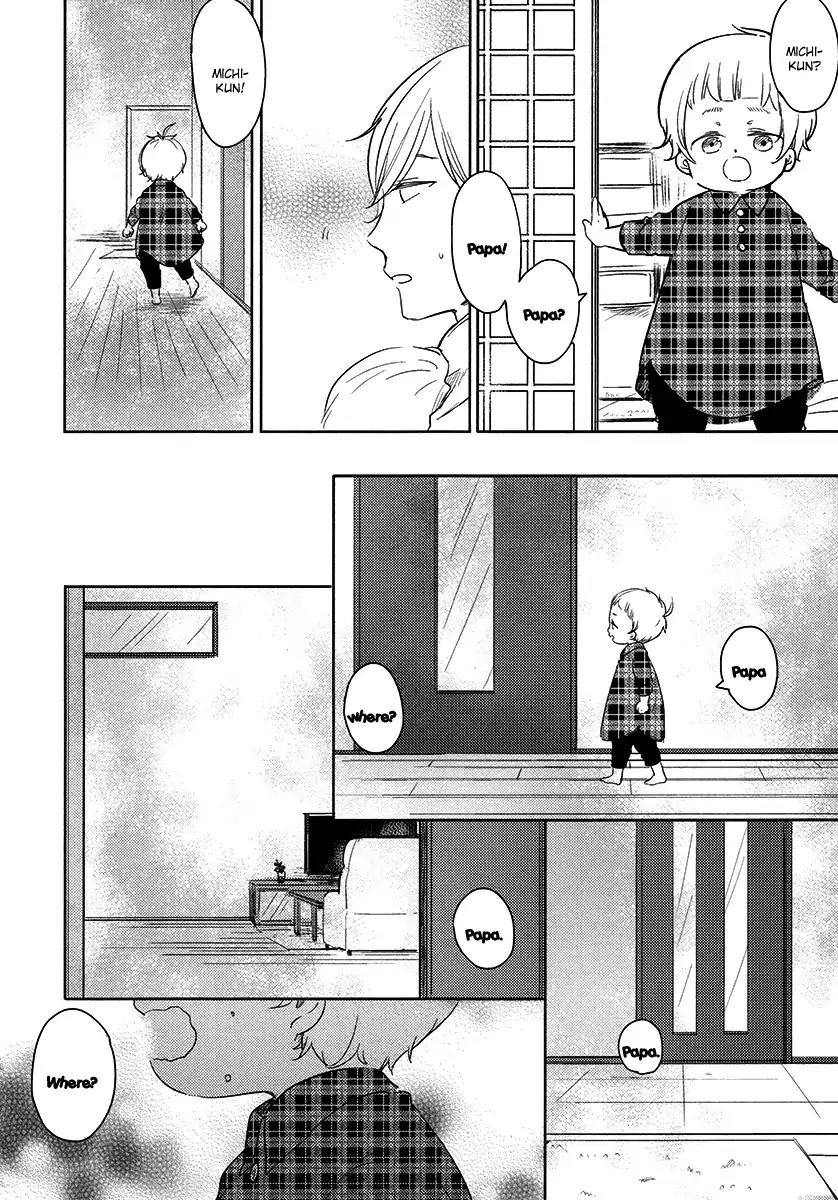 Tadaima, Okaeri chapter 20 page 9
