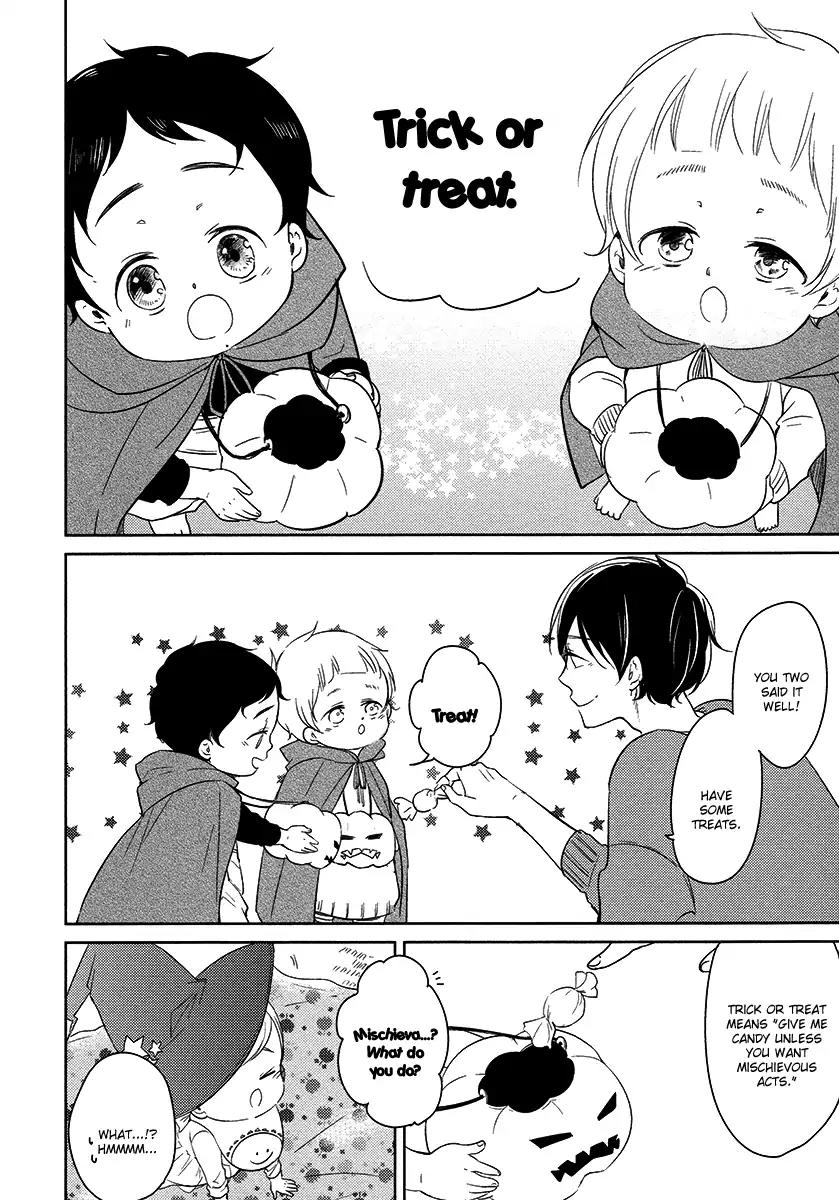 Tadaima, Okaeri chapter 21 page 1