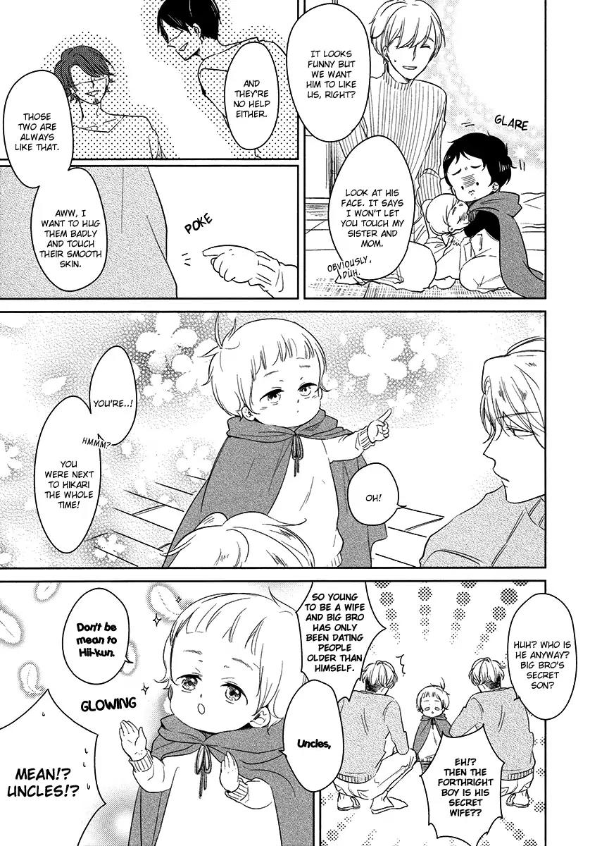 Tadaima, Okaeri chapter 21 page 13