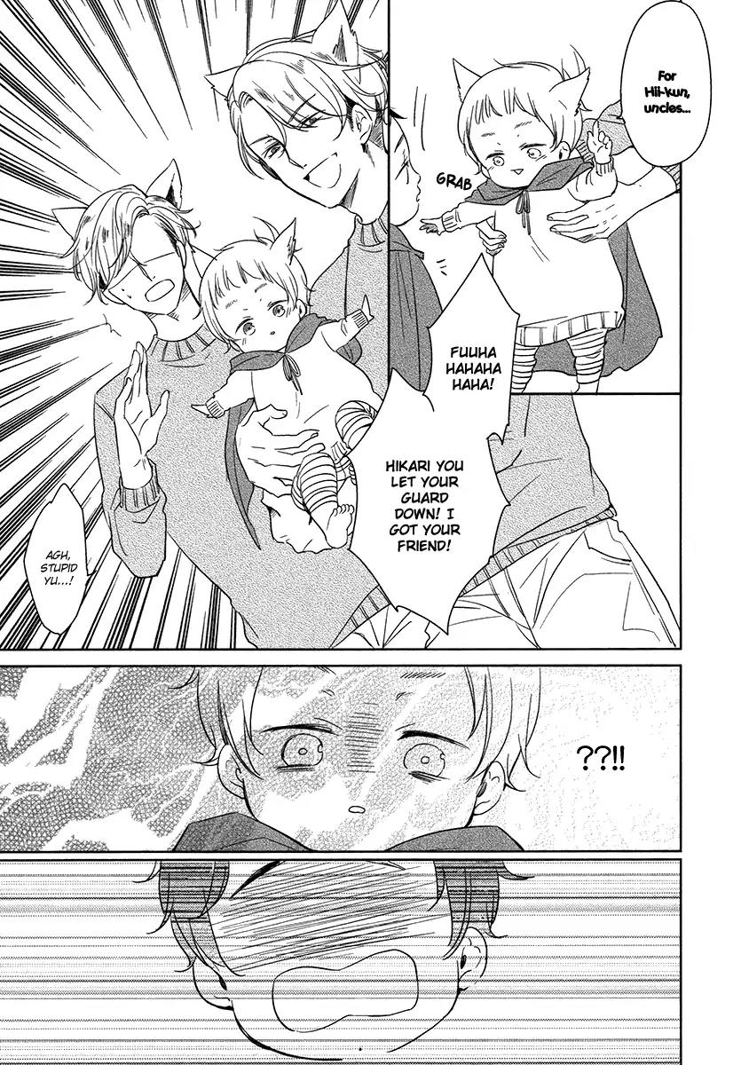 Tadaima, Okaeri chapter 21 page 19