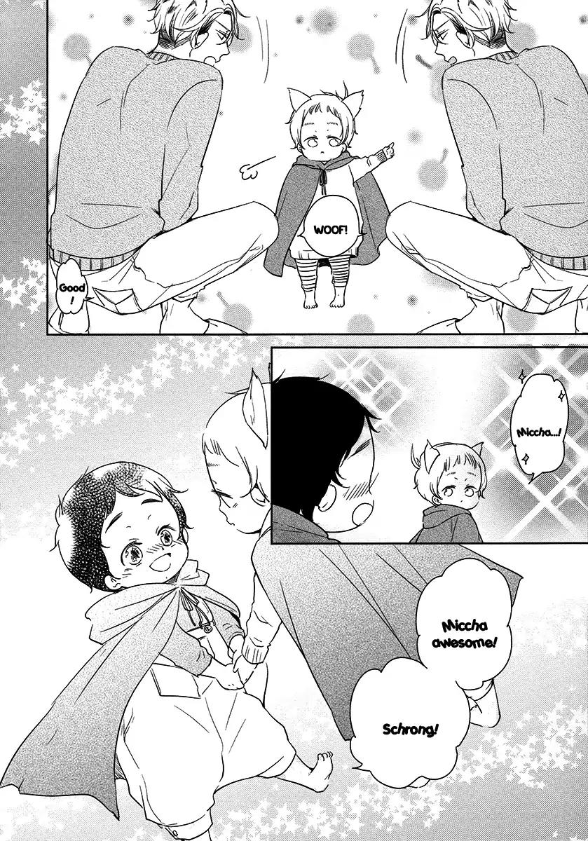 Tadaima, Okaeri chapter 21 page 22