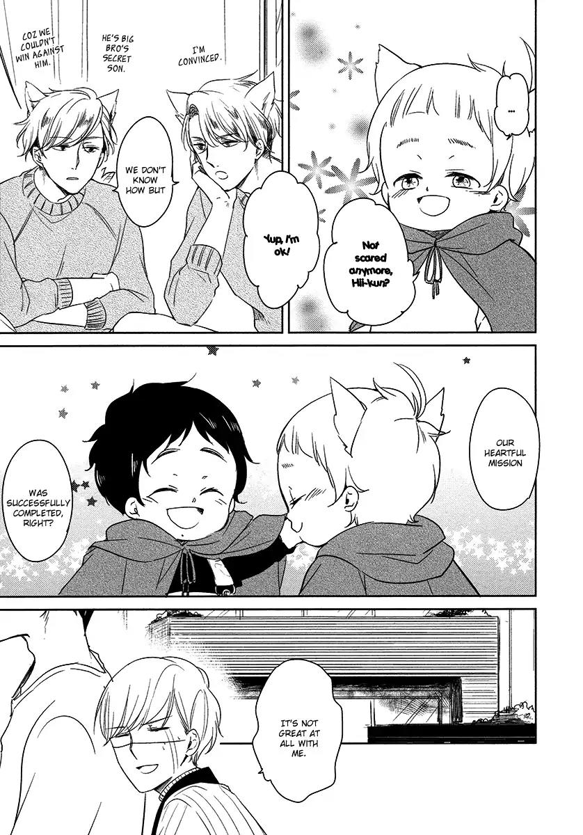 Tadaima, Okaeri chapter 21 page 23