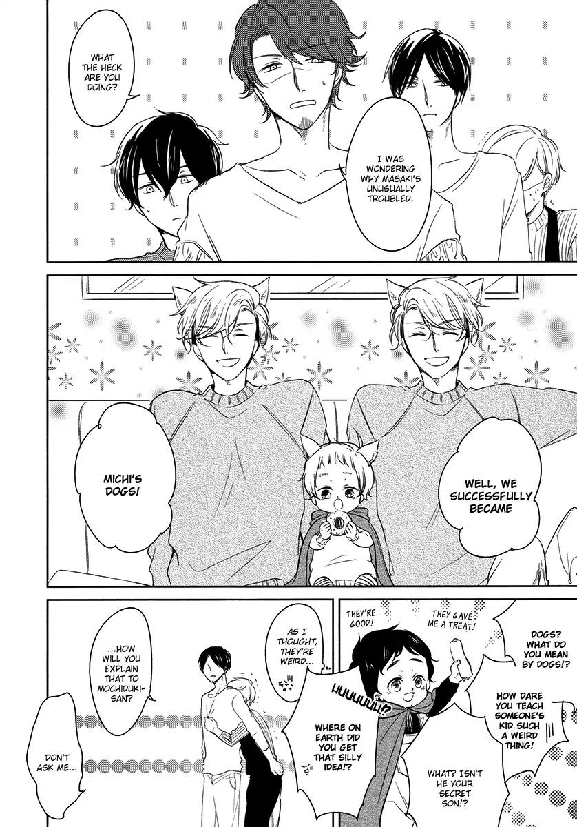 Tadaima, Okaeri chapter 21 page 24