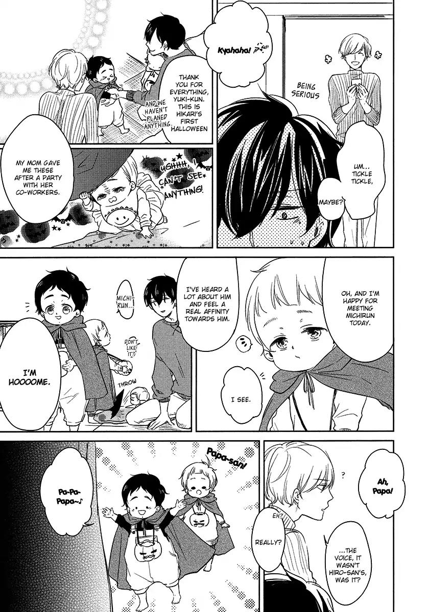 Tadaima, Okaeri chapter 21 page 3