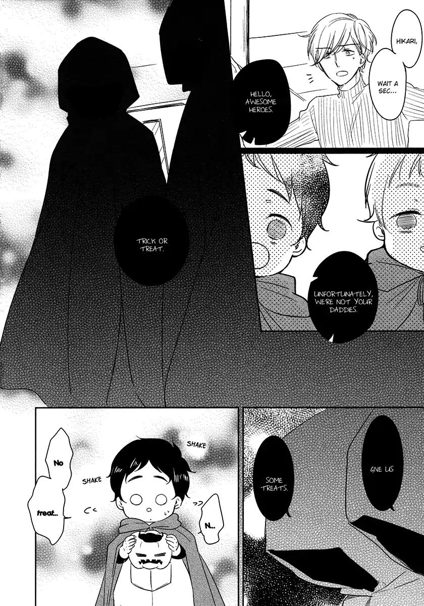 Tadaima, Okaeri chapter 21 page 4
