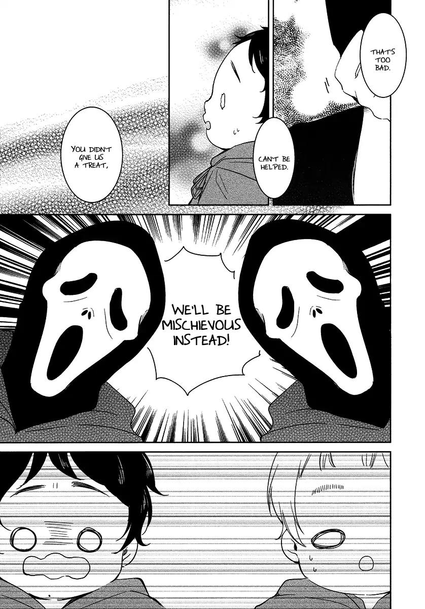 Tadaima, Okaeri chapter 21 page 5