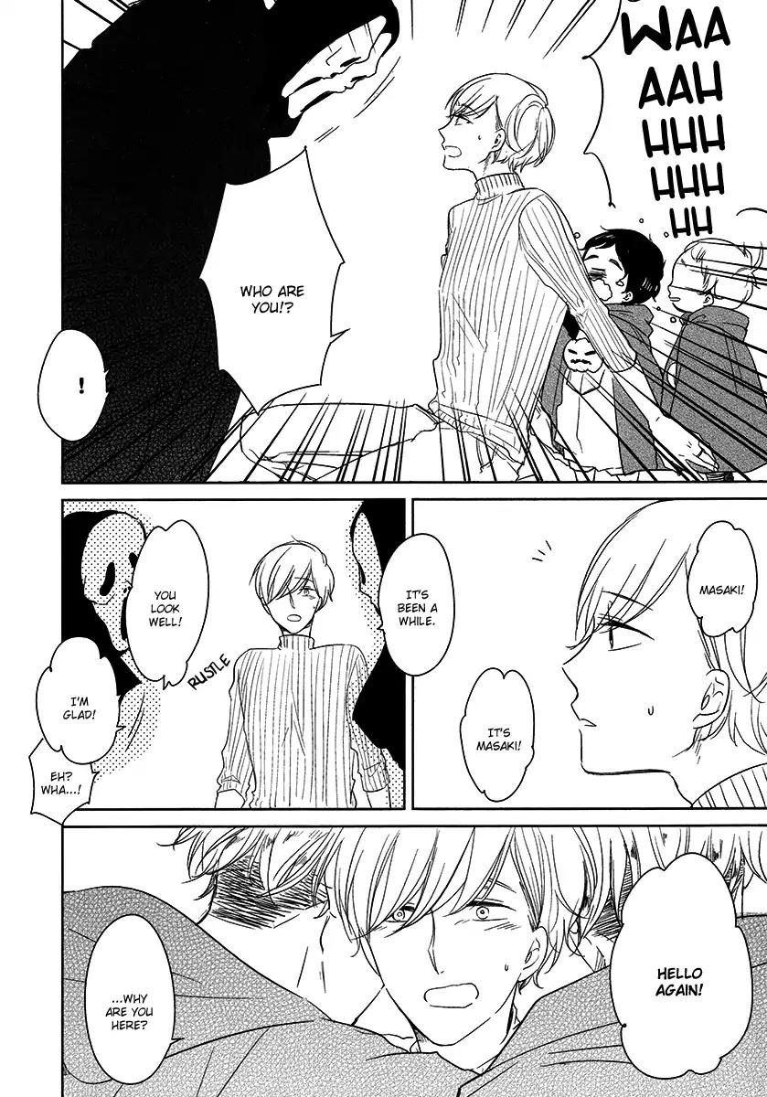 Tadaima, Okaeri chapter 21 page 6