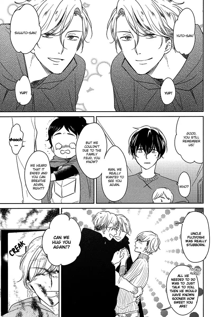 Tadaima, Okaeri chapter 21 page 7