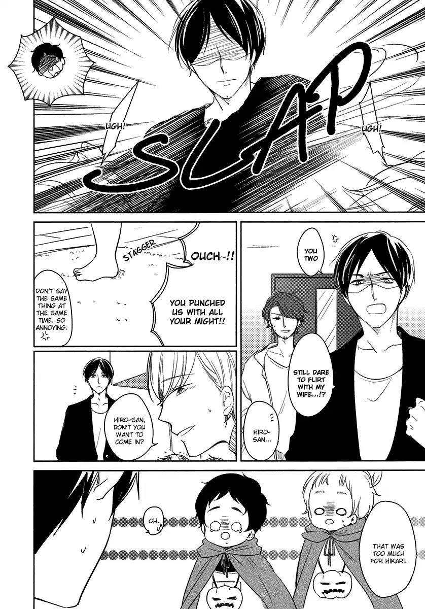Tadaima, Okaeri chapter 21 page 8