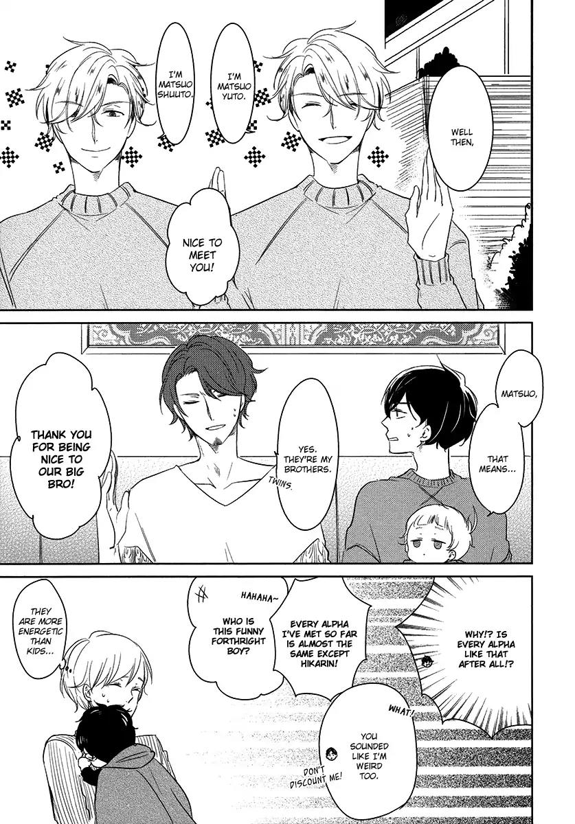 Tadaima, Okaeri chapter 21 page 9
