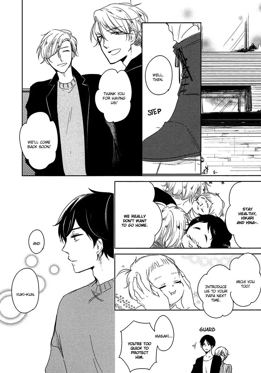 Tadaima, Okaeri chapter 22 page 15