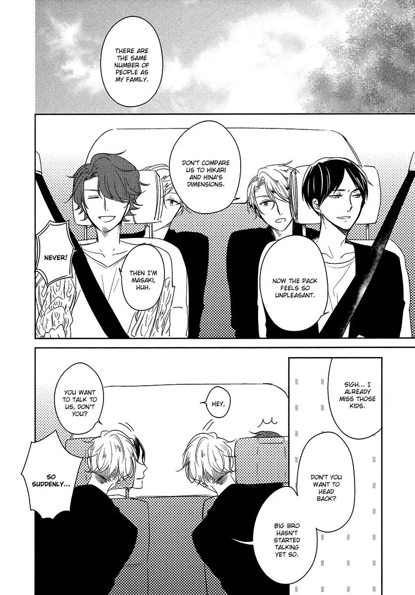 Tadaima, Okaeri chapter 22 page 17