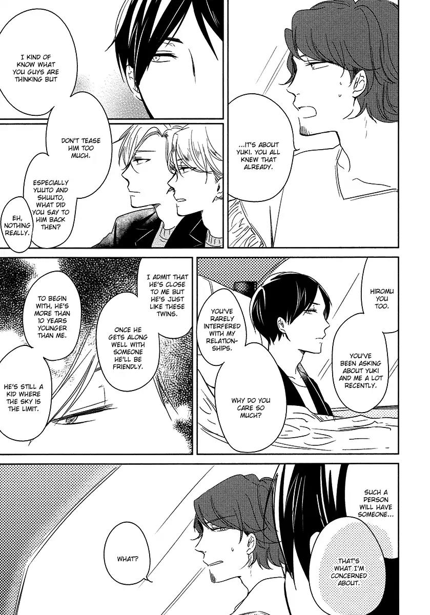 Tadaima, Okaeri chapter 22 page 18