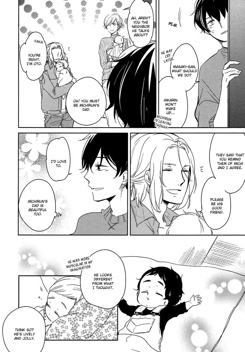 Tadaima, Okaeri chapter 22 page 23