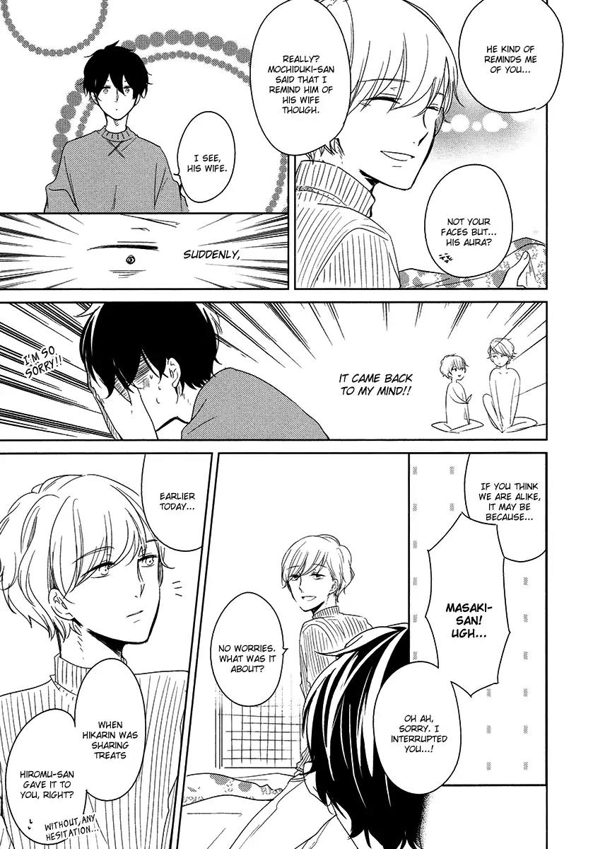 Tadaima, Okaeri chapter 22 page 24