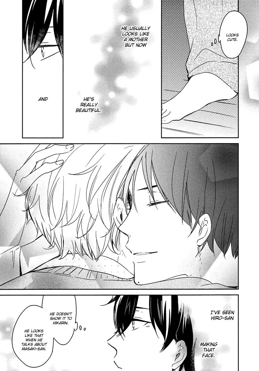 Tadaima, Okaeri chapter 22 page 32