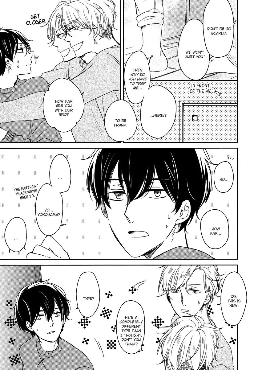 Tadaima, Okaeri chapter 22 page 4