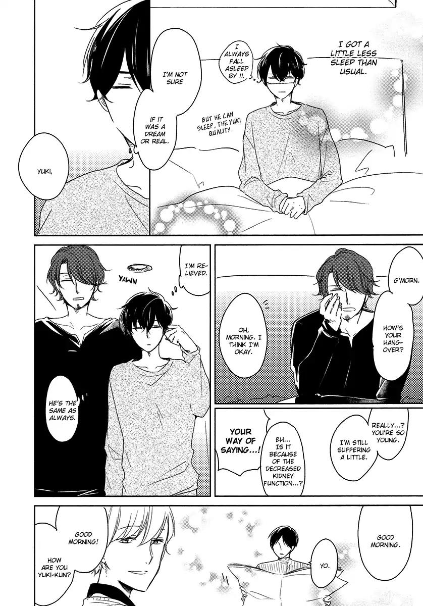 Tadaima, Okaeri chapter 22 page 43