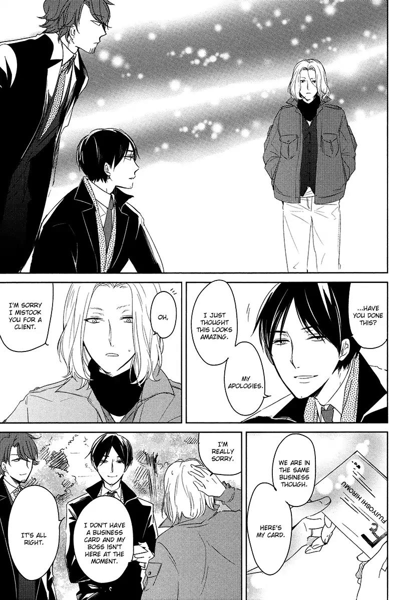 Tadaima, Okaeri chapter 22 page 48