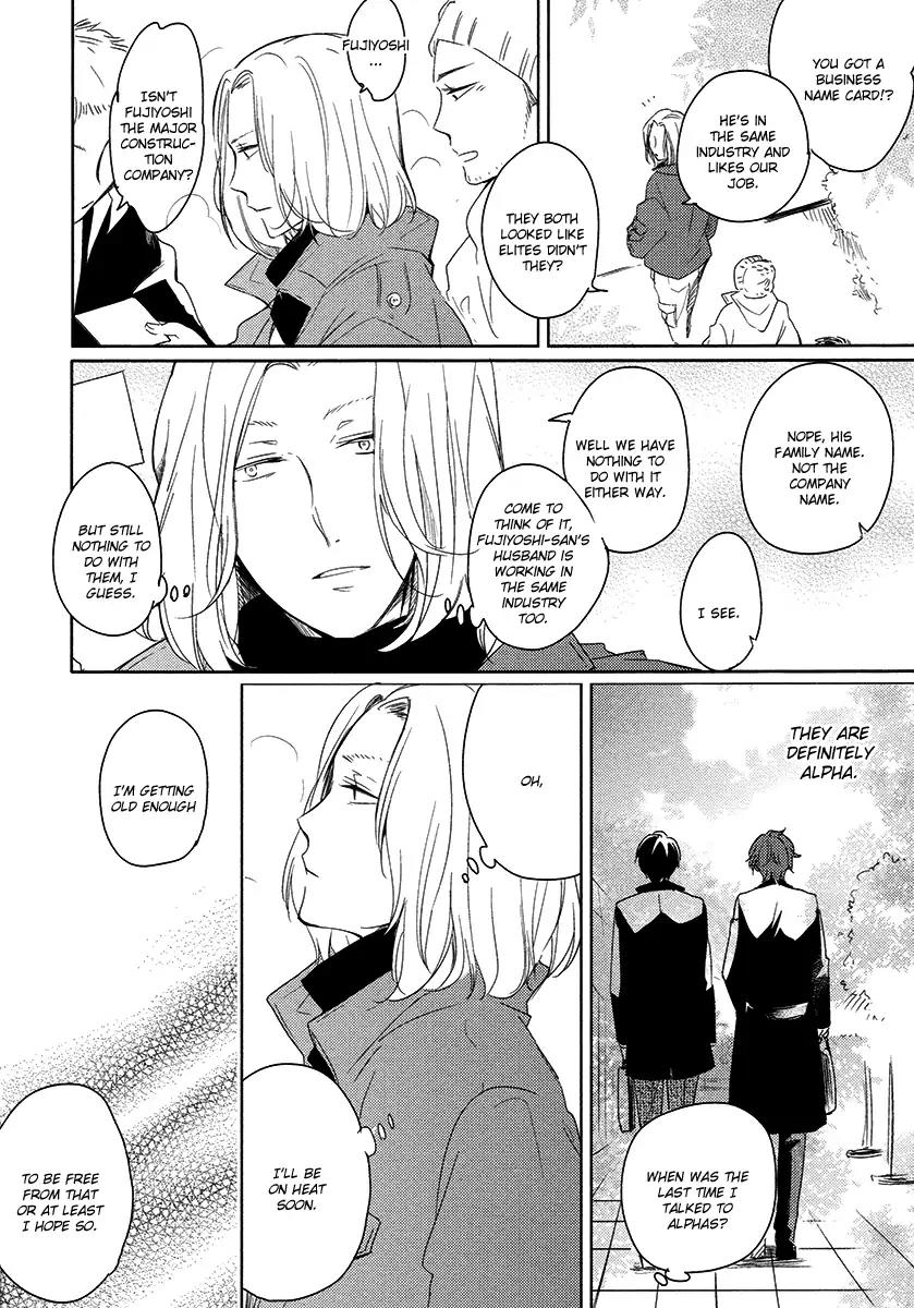 Tadaima, Okaeri chapter 22 page 49