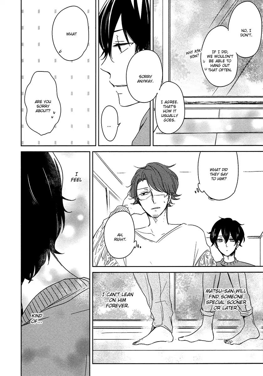 Tadaima, Okaeri chapter 22 page 9
