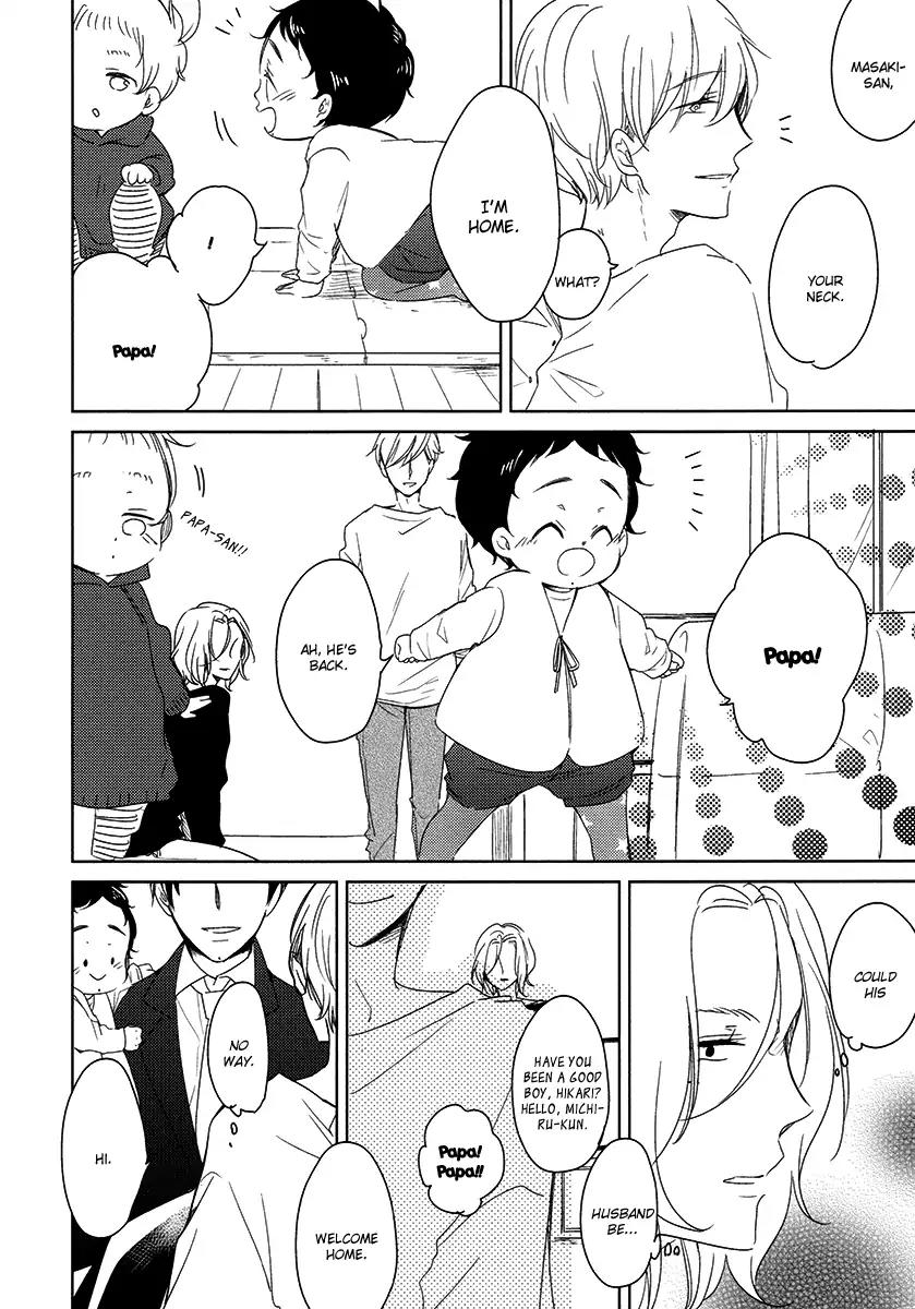 Tadaima, Okaeri chapter 23 page 11