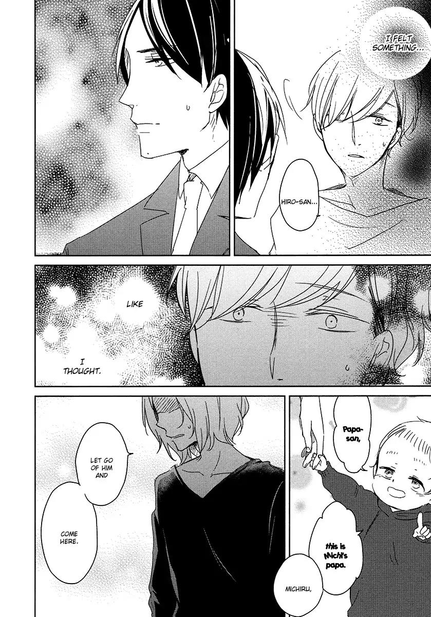 Tadaima, Okaeri chapter 23 page 12