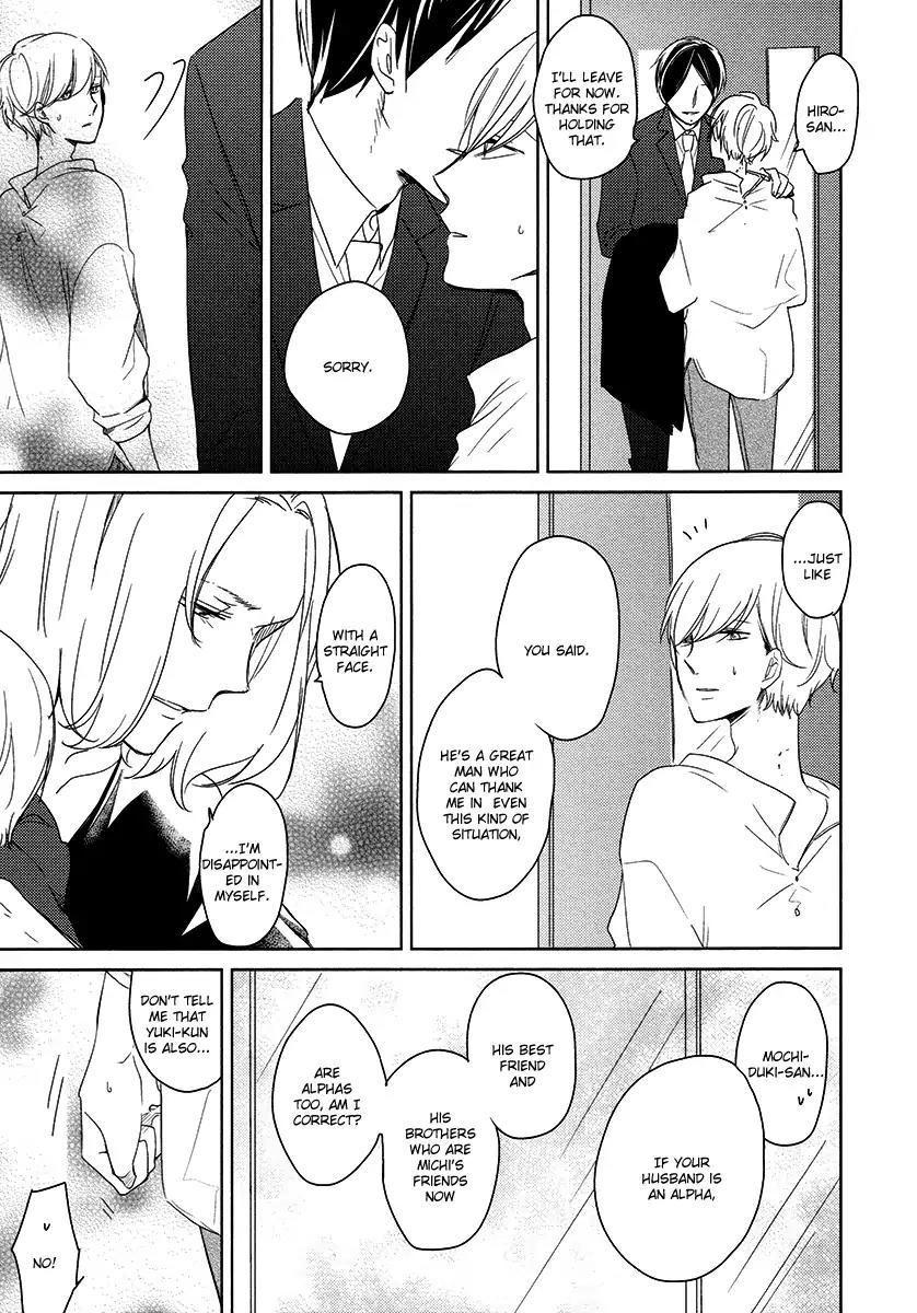 Tadaima, Okaeri chapter 23 page 17