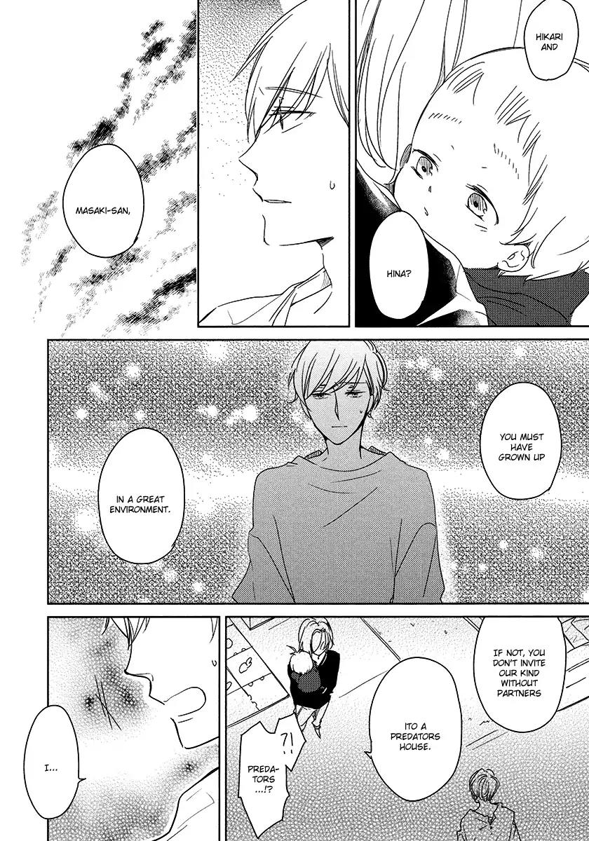 Tadaima, Okaeri chapter 23 page 18
