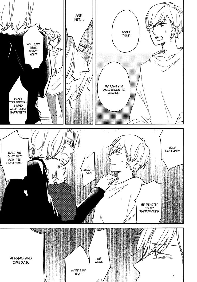 Tadaima, Okaeri chapter 23 page 19