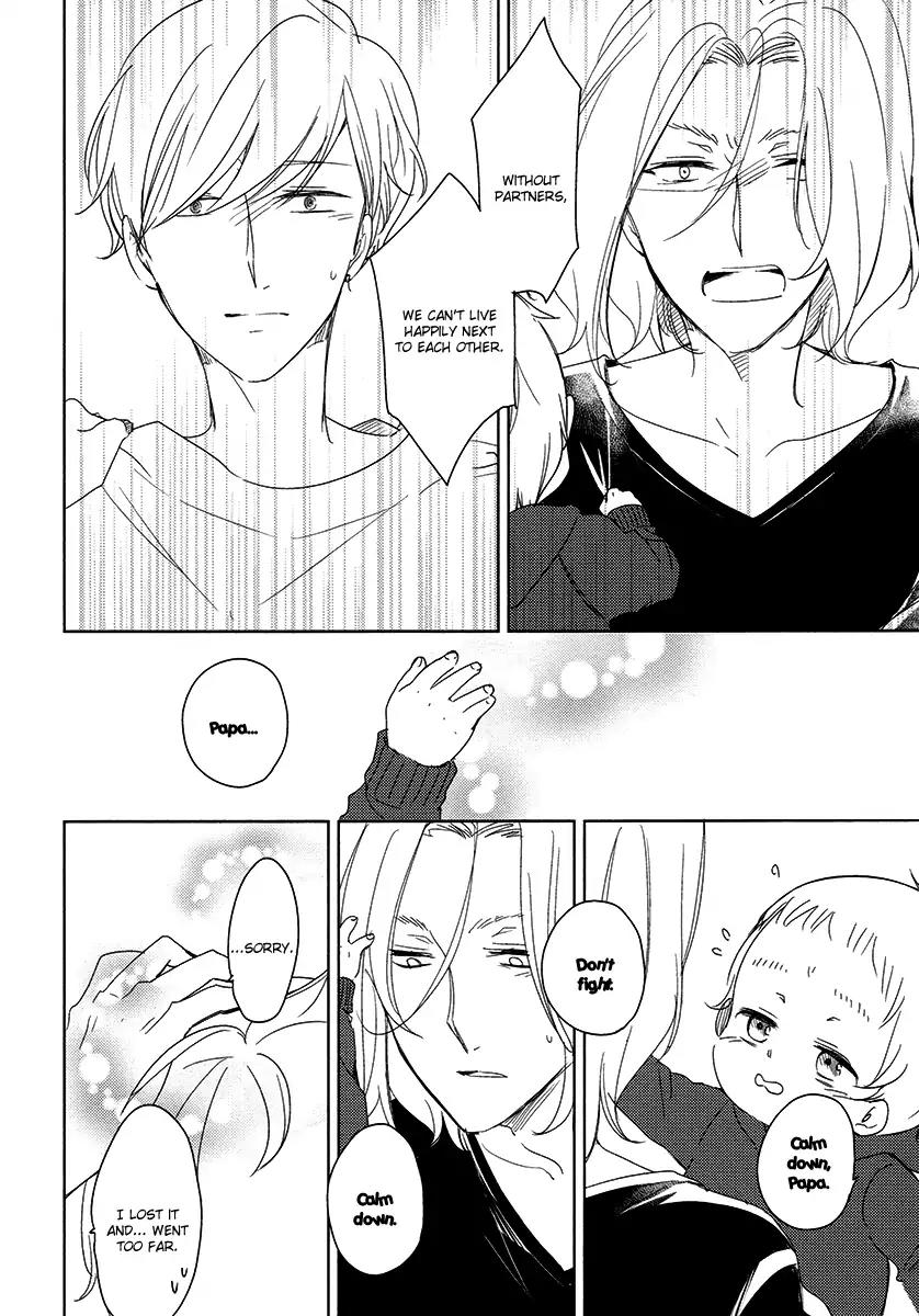 Tadaima, Okaeri chapter 23 page 20