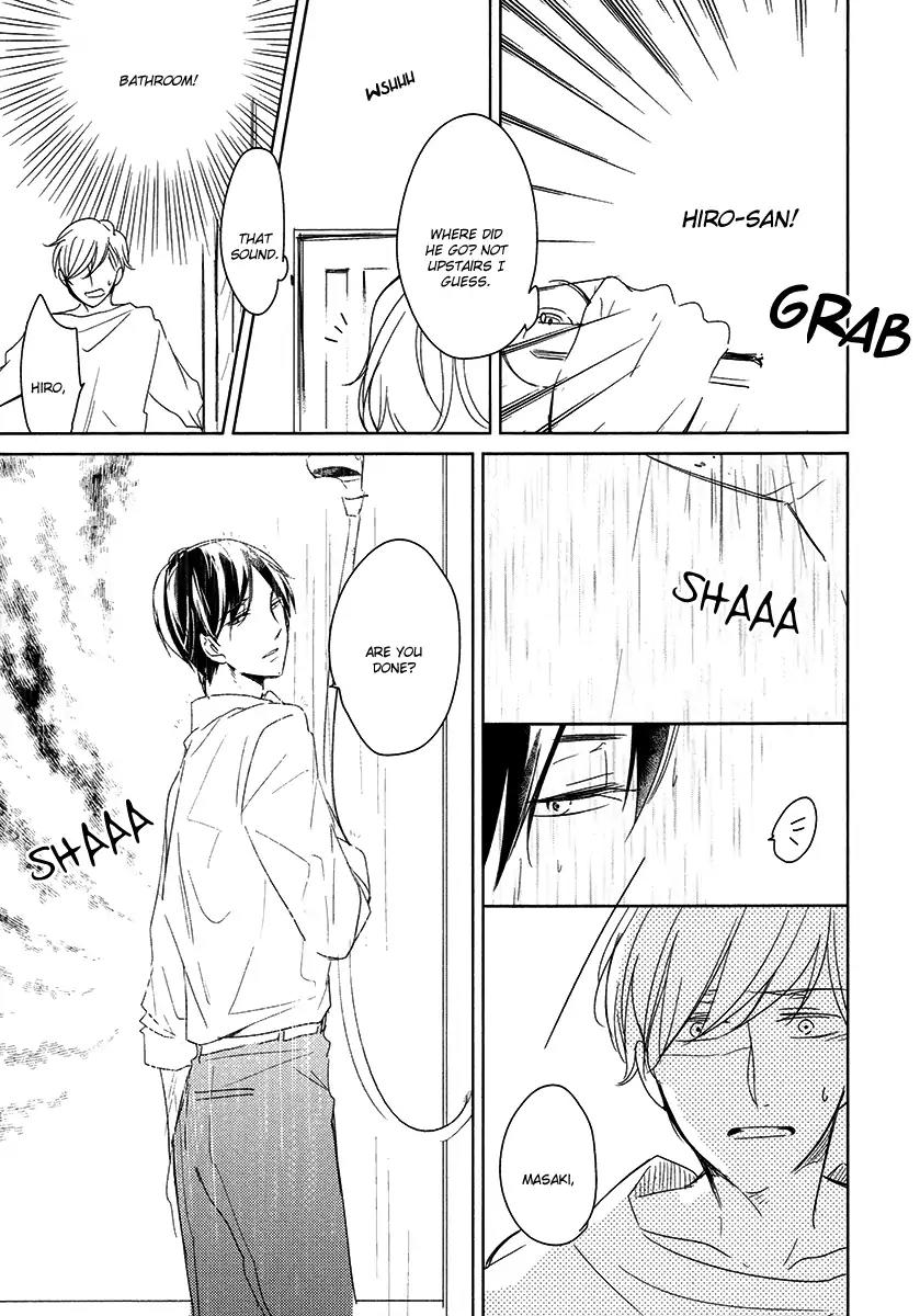Tadaima, Okaeri chapter 23 page 23