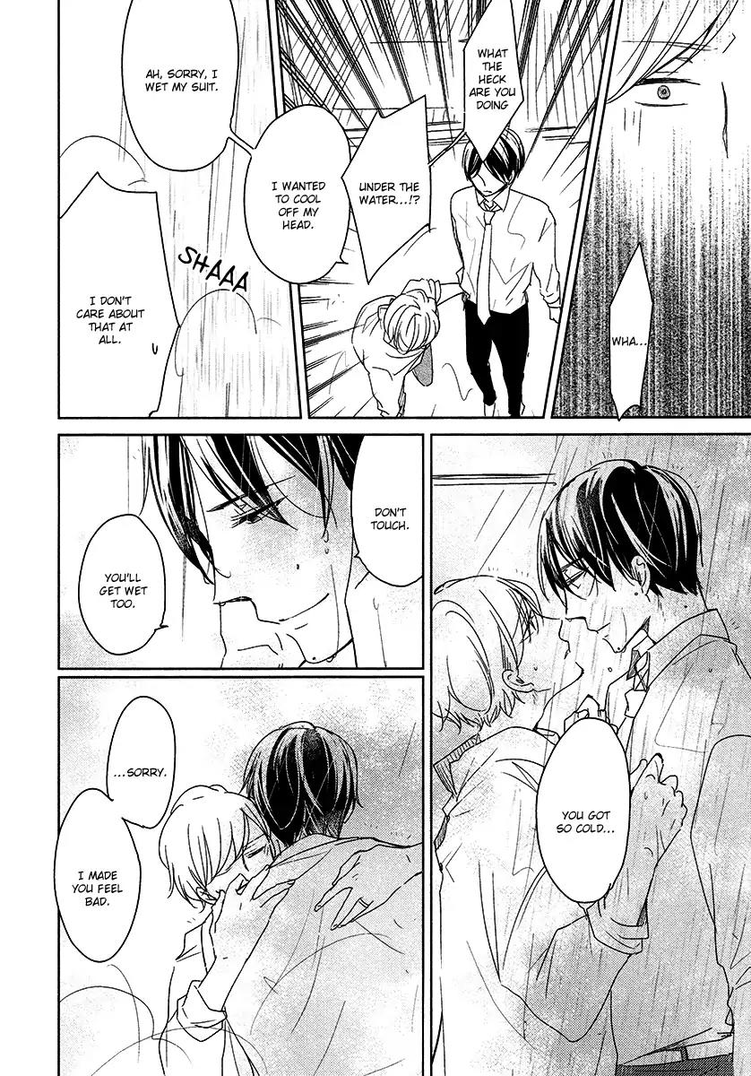 Tadaima, Okaeri chapter 23 page 24